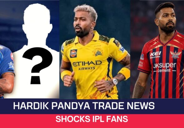 Hardik Pandya Trade News