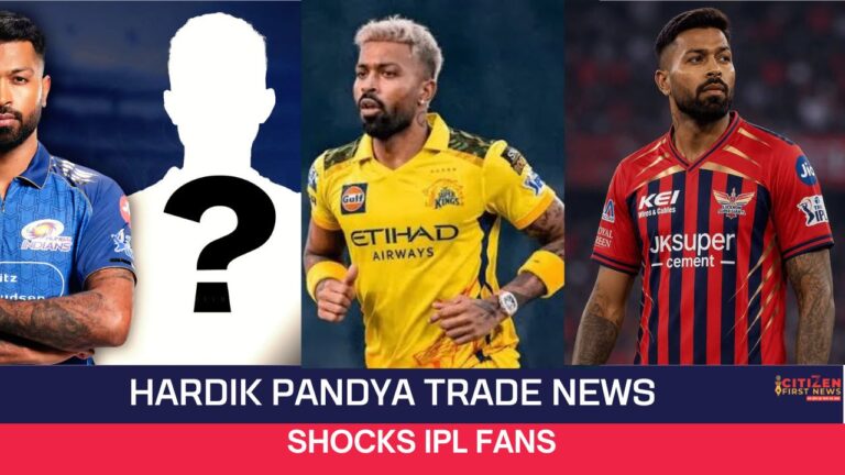 Hardik Pandya Trade News