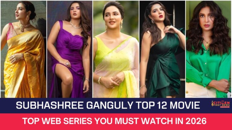Subhashree Ganguly Top 12 Movie