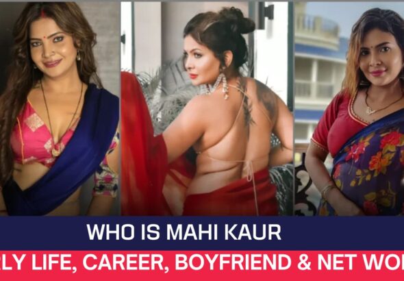 Who is Mahi Kaur